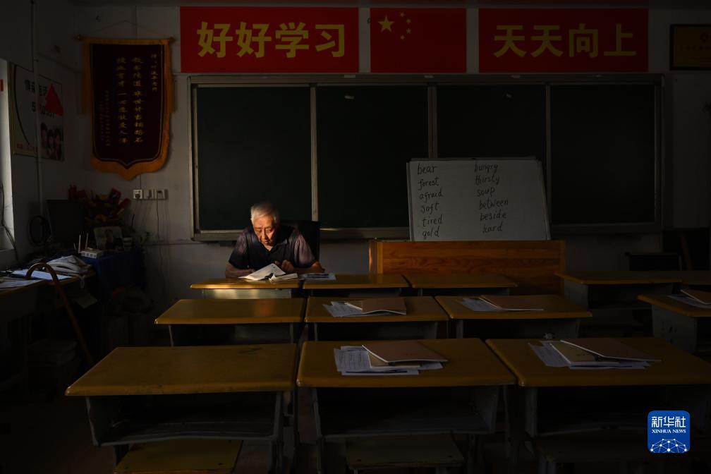 神来棋牌老版本